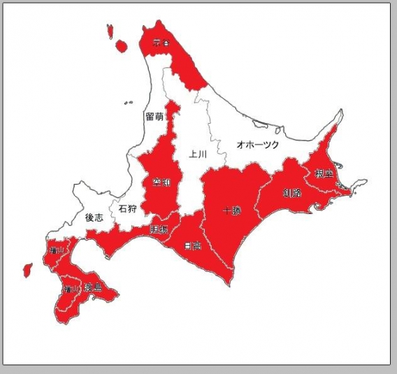 新しく地区連盟の発足です。