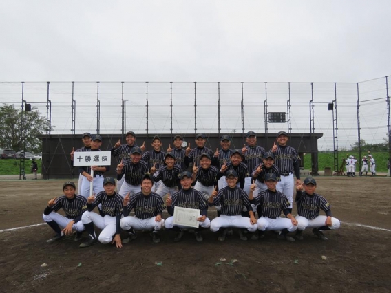 2016年度ALL